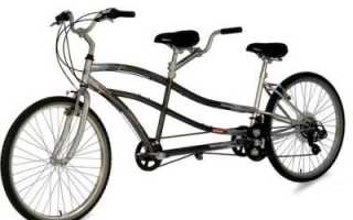 Двухместный велосипед